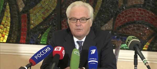 Будем голосовать против – Чуркин о создании трибунала по крушению рейса МН17 Будем голосовать против – Чуркин о создании трибунала по крушению рейса МН17 - Sputnik Узбекистан