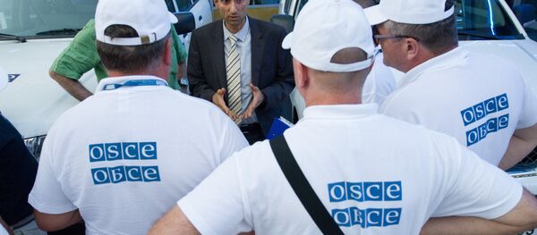 ЕХҲТ вакиллари - Sputnik Ўзбекистон