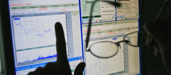 Молия бозори кўрсаткичлари Молия бозори кўрсаткичлари - Sputnik Ўзбекистон