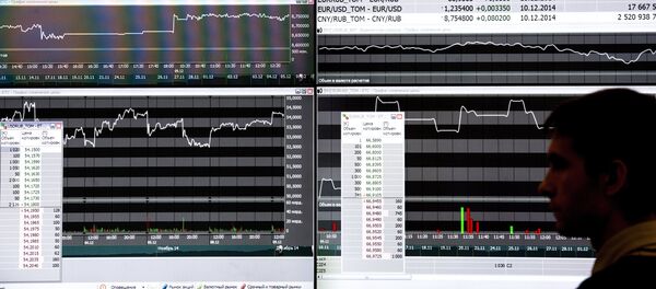 Информационные экраны на бирже - Sputnik Узбекистан