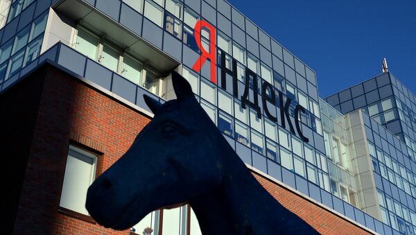 Яндекс компаниясининг офиси - Sputnik Ўзбекистон