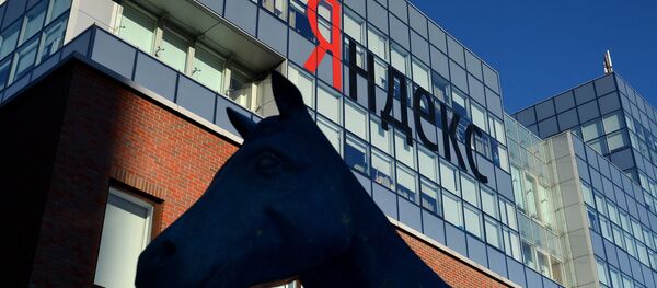 Офис интернет-компании Яндекс Офис интернет-компании Яндекс - Sputnik Ўзбекистон