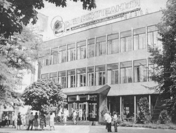 Все для фронта: Харьковский велозавод в Бухаре – от мин до хлопка - Sputnik Узбекистан