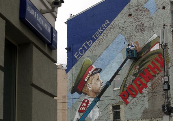 Граффити с изображением героев фильма Офицеры.  - Sputnik Узбекистан