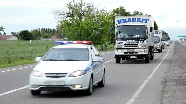 Минюст направил очередную партию помощи жителям, пострадавшим от наводнения Минюст направил очередную партию помощи жителям, пострадавшим от наводнения - Sputnik Узбекистан