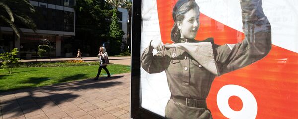 Подготовка к празднованию Дня Победы в городах России - Sputnik Узбекистан