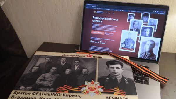 Акция Бессмертный полк в онлайн-формате - Sputnik Узбекистан