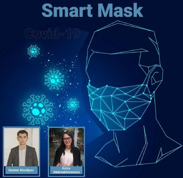 Узбекистанцы победили в конкурсе Covid-19 Challenge с проектом Умная маска - Sputnik Узбекистан