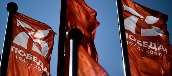 Флаги к 75-летию Победы в Великой Отечественной войне - Sputnik Узбекистан