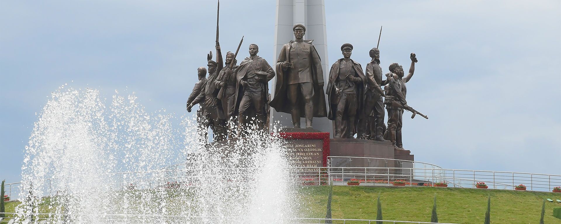 Парк Победы в Ташкенте - Sputnik Ўзбекистон, 1920, 10.05.2020