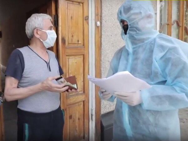 Пенсионные карты Humo можно бесплатно заменить на Uzcard Пенсионные карты Humo можно бесплатно заменить на Uzcard - Sputnik Узбекистан