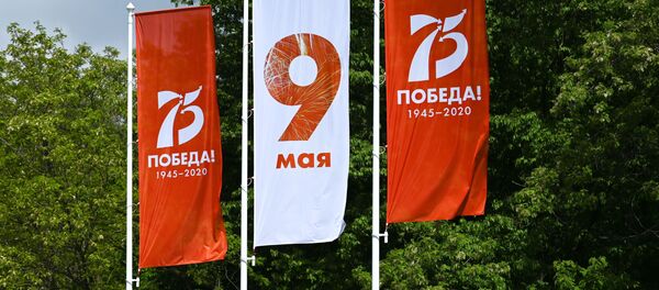 Подготовка к празднованию Дня Победы в городах России - Sputnik Узбекистан