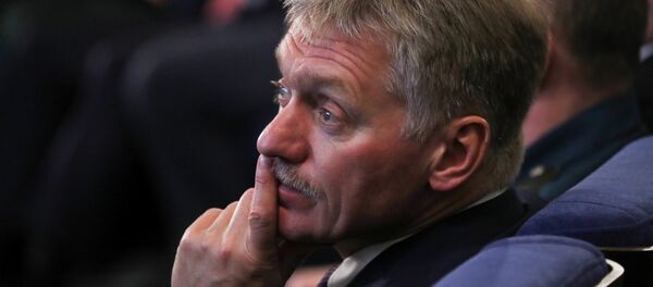 Президент РФ В. Путин принял участие в расширенном заседании коллегии МВД РФ Президент РФ В. Путин принял участие в расширенном заседании коллегии МВД РФ - Sputnik Ўзбекистон