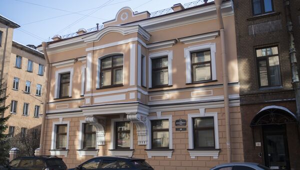 Генеральное консульство Узбекистана в Санкт-Петербурге - Sputnik Узбекистан