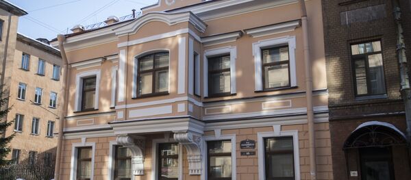 Генеральное консульство Узбекистана в Санкт-Петербурге - Sputnik Узбекистан