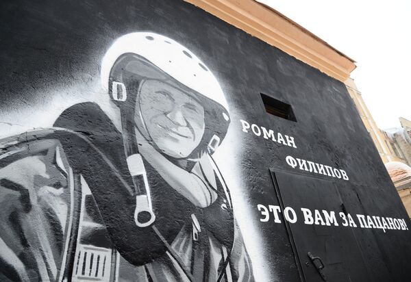 Чтобы помнили: на месте гибели летчика Филипова в Сирии установили табличку - Sputnik Узбекистан