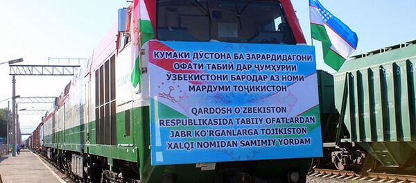 Tadjikistan otpravil v Uzbekistan gumanitarnuyu pomosh dlya postradavshix ot proriva dambi Sardobinskogo vodoxranilisha  - Sputnik O‘zbekiston