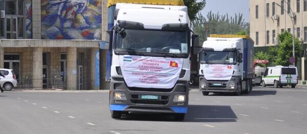 В городе Ош состоялась церемония передачи второй партии гуманитарной помощи Республики Узбекистан Кыргызской Республике В городе Ош состоялась церемония передачи второй партии гуманитарной помощи Республики Узбекистан Кыргызской Республике - Sputnik Ўзбекистон