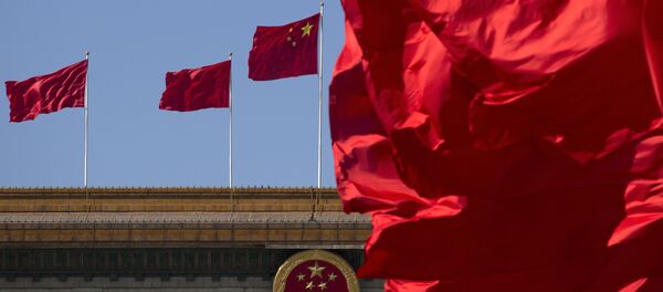 Национальный флаг Китая - Sputnik Узбекистан