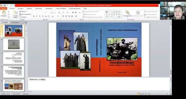 Потомки победителей: как в странах СНГ сохраняют память о Великой Отечественной - Sputnik Узбекистан