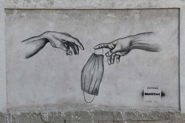Графити на чиланзаре - руки - Sputnik Узбекистан