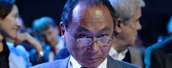 Международный бизнес-форум Стратегическое партнерство 1520 - Sputnik Узбекистан