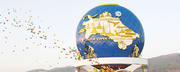 В столице Туркменистана открыли монумент велосипеду В столице Туркменистана открыли монумент велосипеду - Sputnik Ўзбекистон