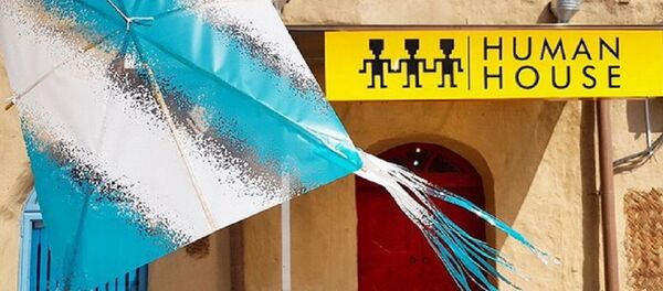 Знаменитую в Ташкенте галерею Human House хотят снести - Sputnik Узбекистан