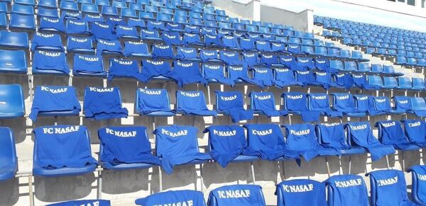 Футбольные клубы Узбекистана разместят снимки болельщиков на трибунах - Sputnik Узбекистан