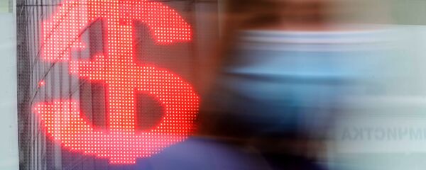 Kursi valyut - Sputnik O‘zbekiston