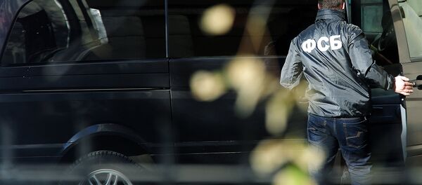 Сотрудник Федеральной Службы Безопасности России Сотрудник Федеральной Службы Безопасности России - Sputnik Ўзбекистон