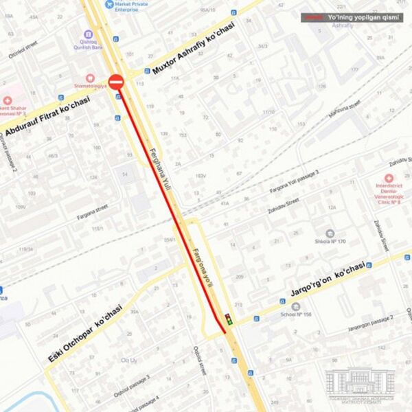 В Ташкенте начинается реконструкция дороги по улице Фаргона йули - Sputnik Узбекистан