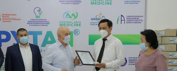 Lekarstvo protiv grippa proizvedennoe v Uzbekistane peredali v Minzdrav - Sputnik O‘zbekiston