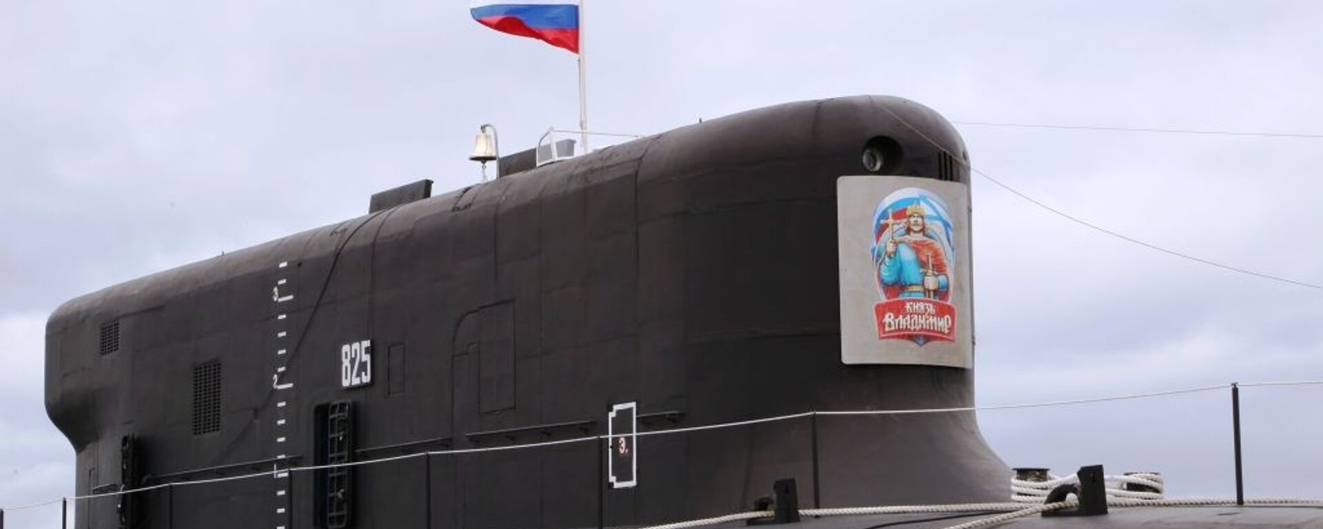 Поднятие Андреевского флага на атомной подводной лодке Князь Владимир - Sputnik Ўзбекистон, 1920, 21.04.2021