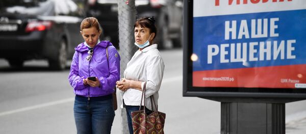 Агитация к голосованию по внесению поправок в Конституцию РФ - Sputnik Узбекистан