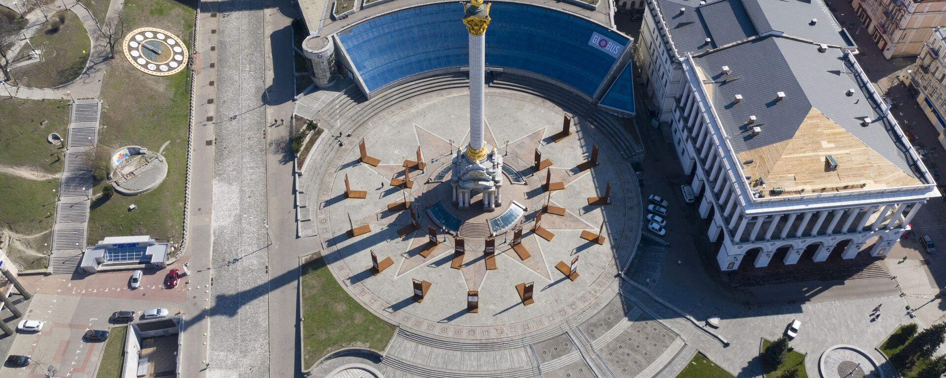 Вид на площадь Независимости в Киеве - Sputnik Узбекистан, 1920, 16.06.2020