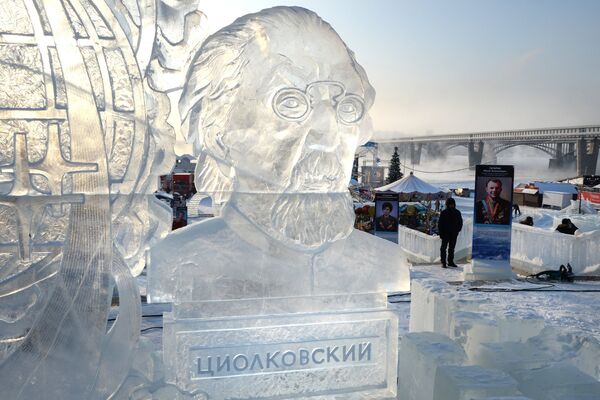 Подготовка к Новому году в Новосибирске - Sputnik Узбекистан