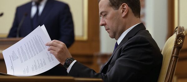 Председатель правительства РФ Дмитрий Медведев Председатель правительства РФ Дмитрий Медведев - Sputnik Узбекистан