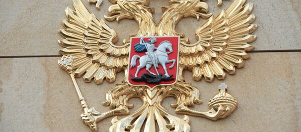 Российский герб на ограде здания министерства Российский герб на ограде здания министерства - Sputnik Узбекистан