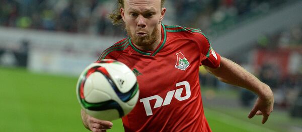 Футболист московского Локомотива и сборной Узбекистана Виталий Денисов - Sputnik Узбекистан