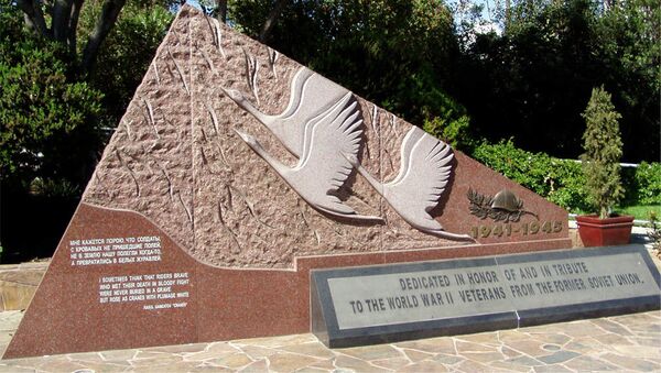 Мемориал Советским воинам погибшим в 1941-1945 - Sputnik Ўзбекистон