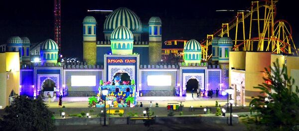 Парк культуры и отдыха Афсоналар водийси в Намангане - Sputnik Узбекистан