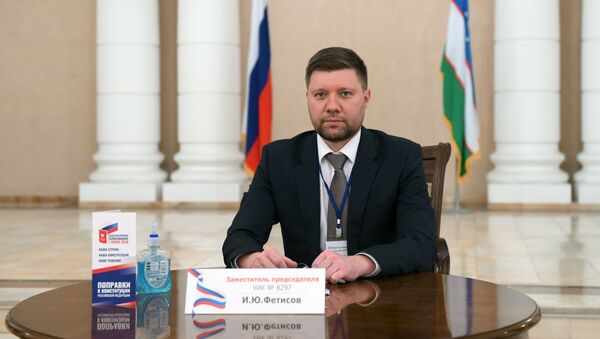 Иван Фетисов - Заместитель председателя УИК №8297 - Sputnik Узбекистан