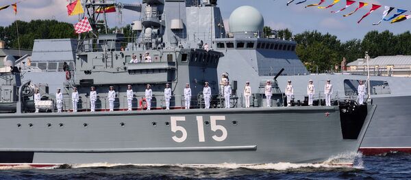 Базовый тральщик БТ-115 Павел Хенов и сторожевой корабль проекта 22350 (фрегат) Адмирал флота Касатонов Базовый тральщик БТ-115 Павел Хенов и сторожевой корабль проекта 22350 (фрегат) Адмирал флота Касатонов - Sputnik Ўзбекистон