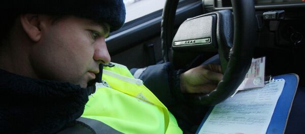 ГАИ ГАИ - Sputnik Ўзбекистон