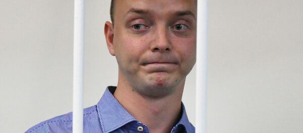 Избрание меры пресечения И. Сафронову - Sputnik Узбекистан