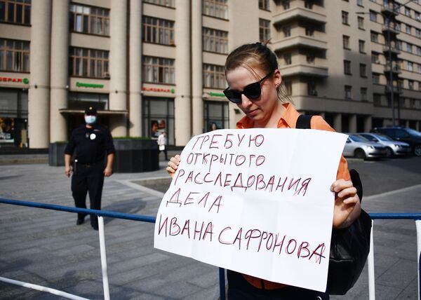 Почему наши люди в принципе не могут быть предателями Родины? - Sputnik Узбекистан