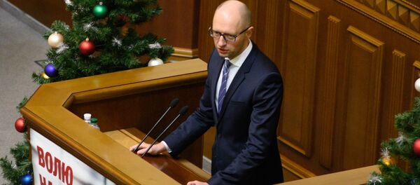 Заседание Верховной Рады Украины Заседание Верховной Рады Украины - Sputnik Узбекистан