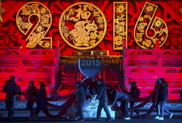 Отсчет Нового года в Императорском Наследственной Храме в Пекине. Китай - Sputnik Узбекистан