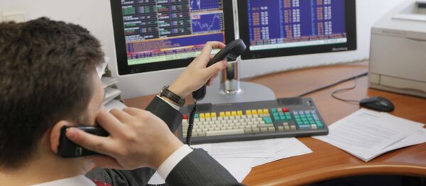 Работа валютной биржи Работа валютной биржи - Sputnik Узбекистан